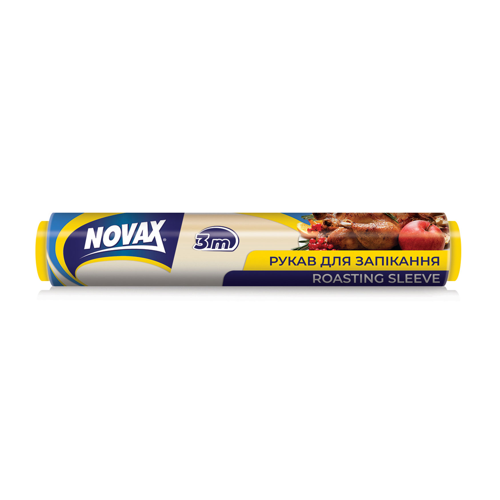 Рукав для запікання NOVAx, 3 м